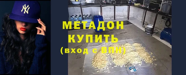 таблы Волосово