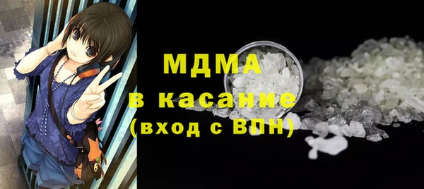 COCAINE Вяземский