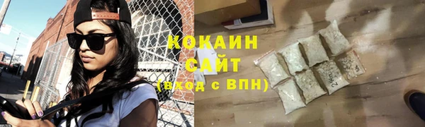 мдпв Володарск