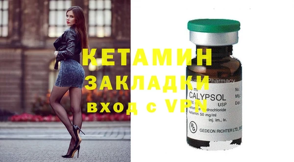 кокаин перу Вязники