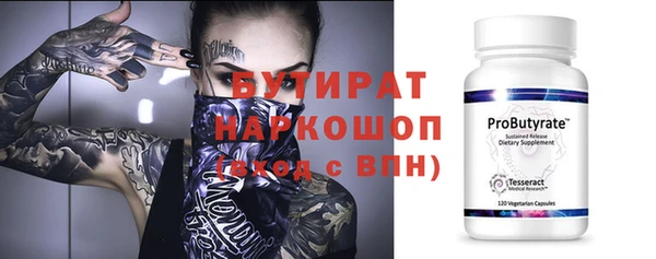 мдпв Володарск