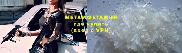 кокаин перу Вязники