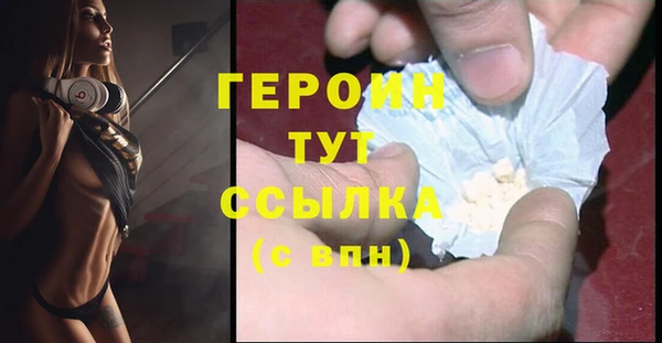 мдпв Володарск