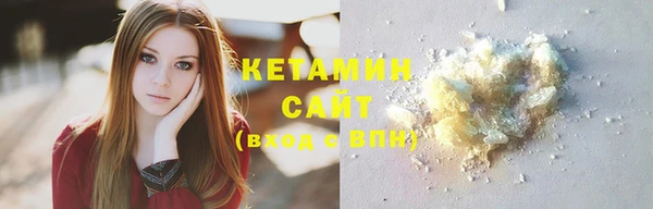 таблы Волосово