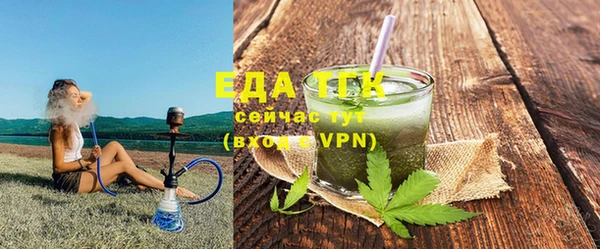 мдпв Володарск