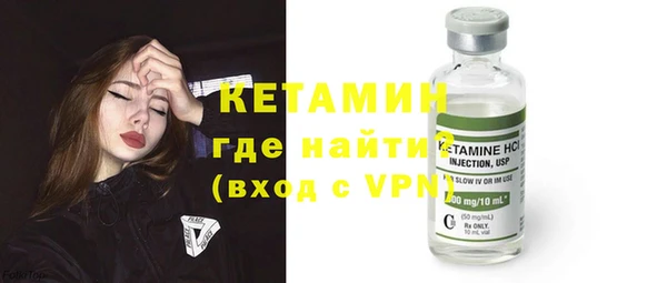 индика Волоколамск