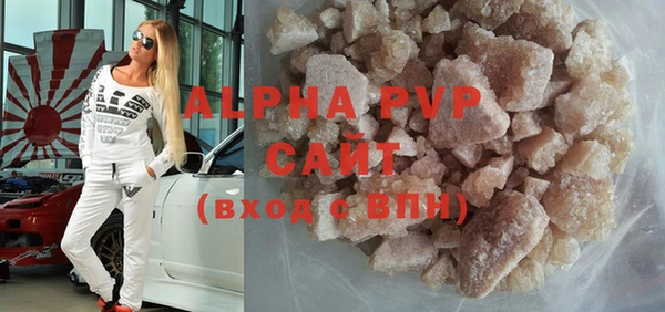 таблы Волосово