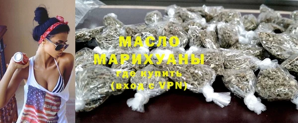кокаин перу Вязники