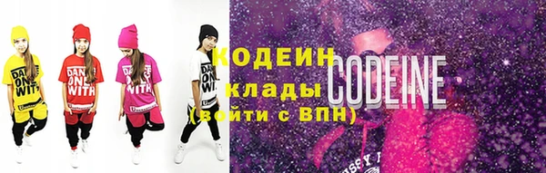 кокаин перу Вязники