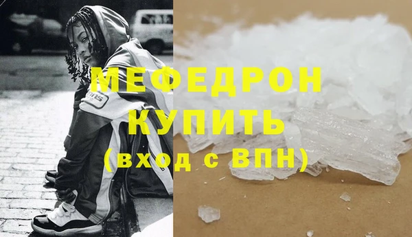 кокаин перу Вязники