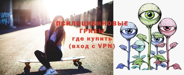 таблы Волосово