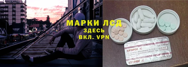 таблы Волосово