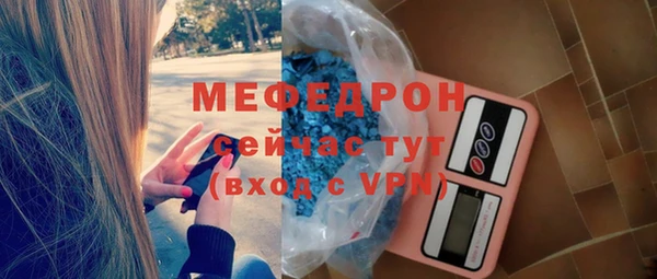 мдпв Володарск