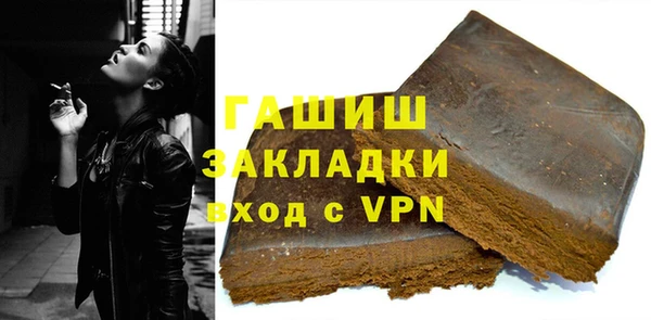 COCAINE Вяземский