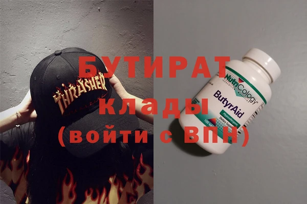 мдпв Володарск